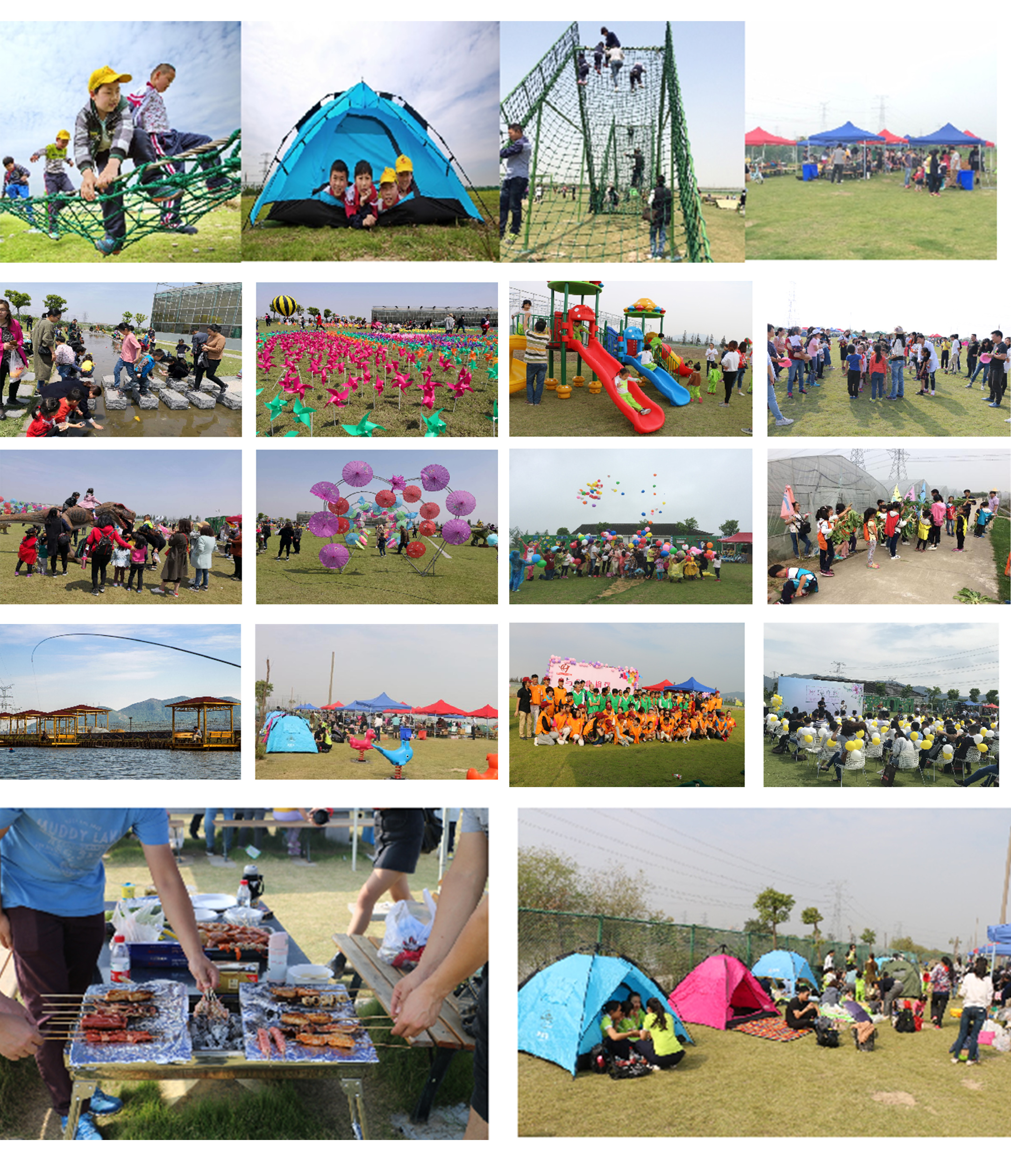 休閑體驗(yàn)(圖1) 1-2204221Q144515.jpg