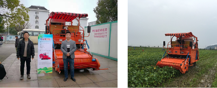 (圖2) 1-2204261545095b.png